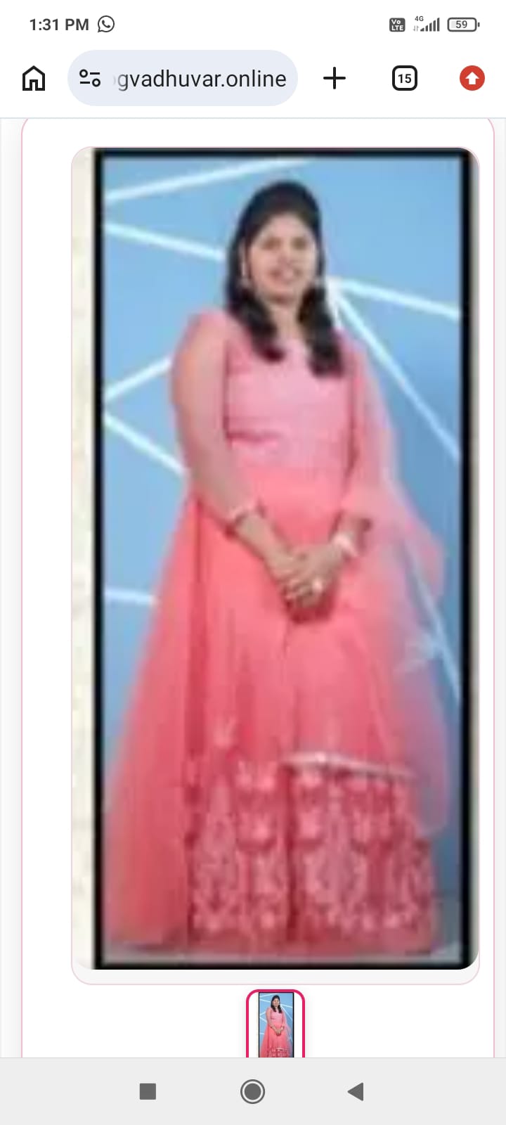 23 year old Marathi bride from Kolhapur - Karveer 96 Kuli Bhosale