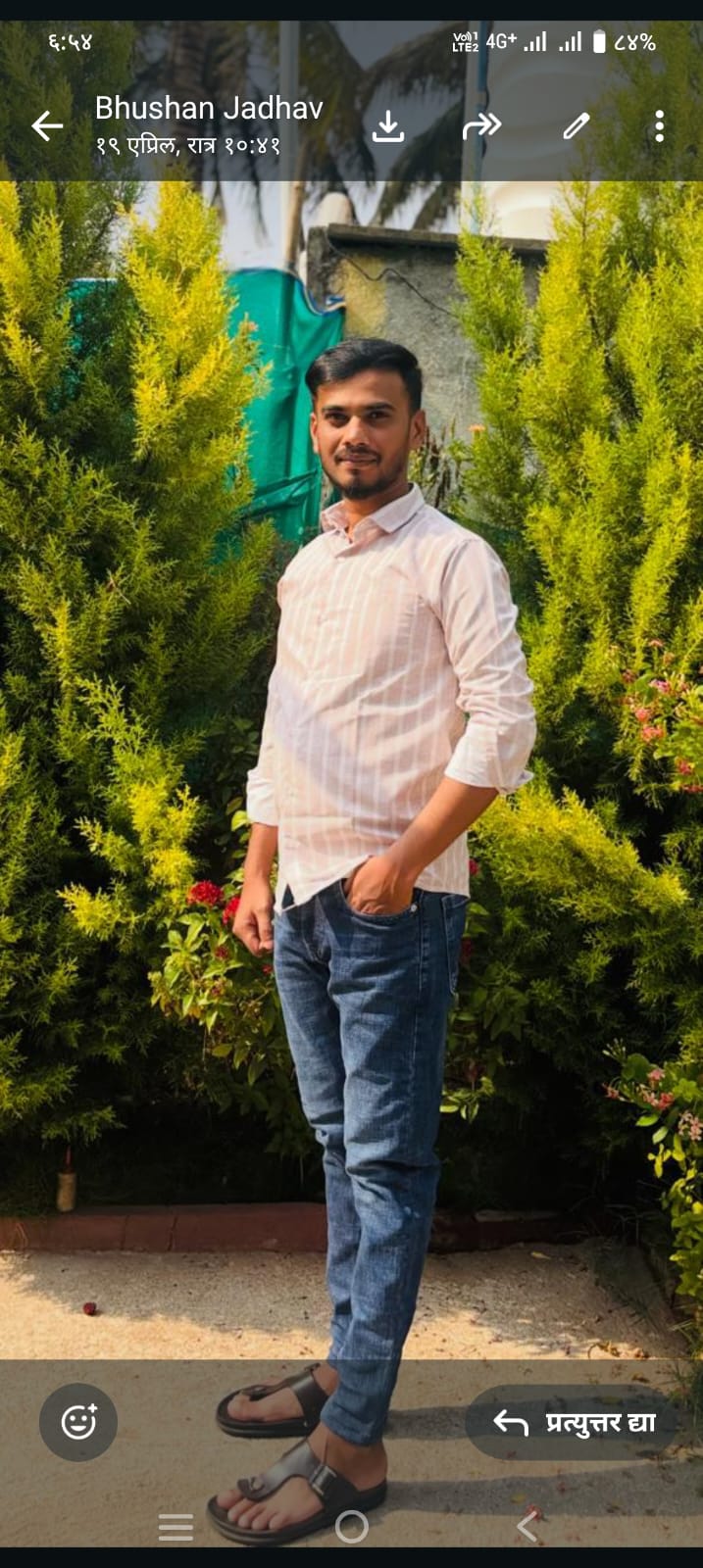 Jadhav - Verified Marathi Groom Profile MSG151