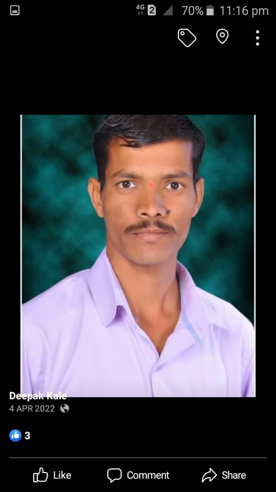 Kale - Verified Marathi Groom Profile MSG156